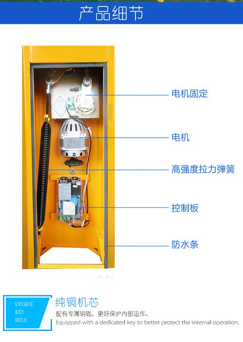电动起落杆与智能道闸 停车场与收费站的智能管理核心